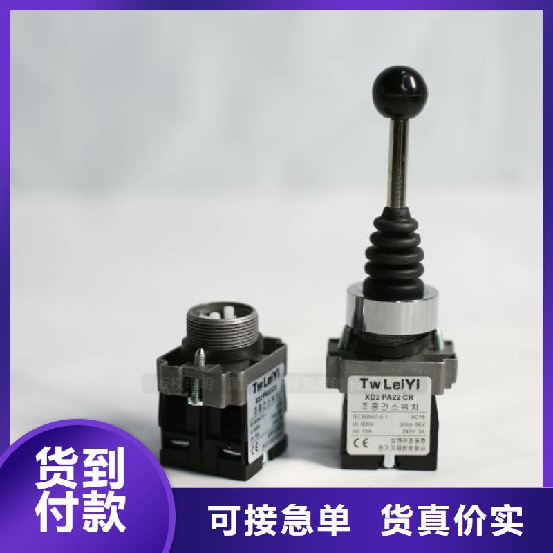 泉港无醇植物油供应商款式新颖