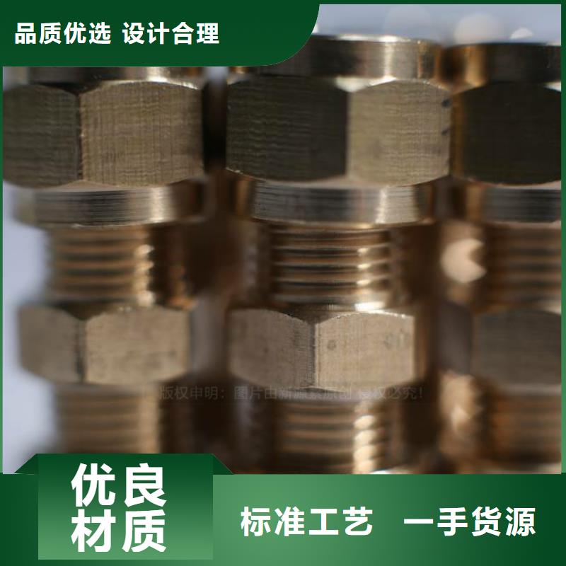 无醇燃料植物油雾化灶具实体诚信经营