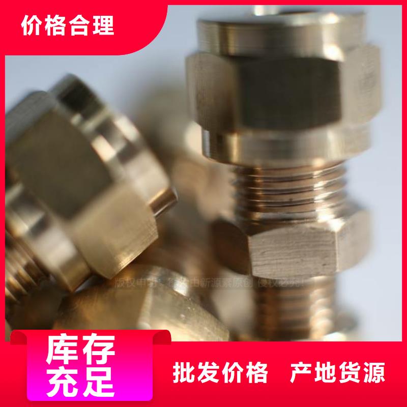 无醇燃料油无醇植物油2025年新型厨房燃料