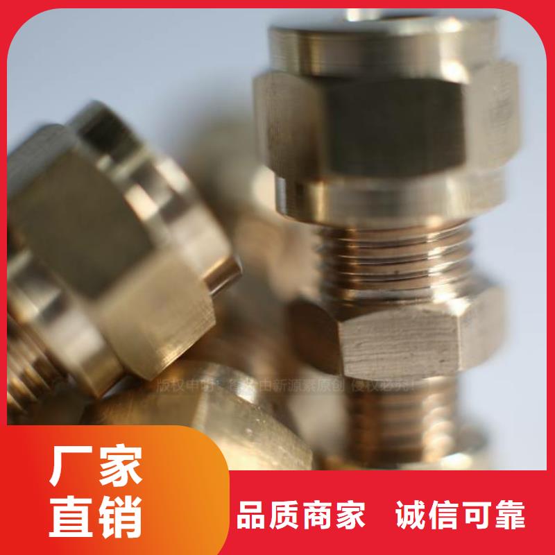 邹平无醇燃料炉灶勾兑