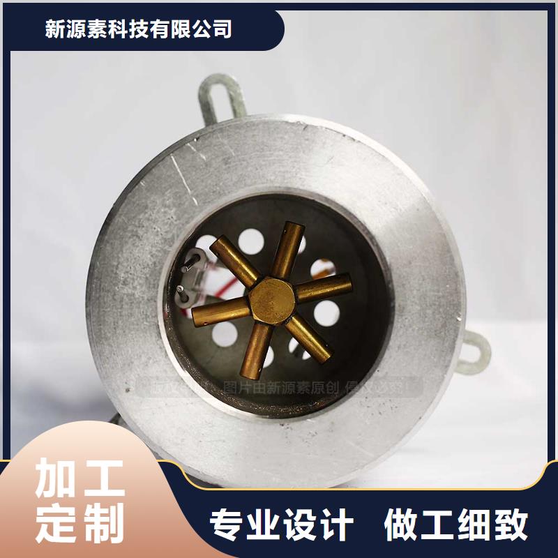 无醇燃料油出厂价