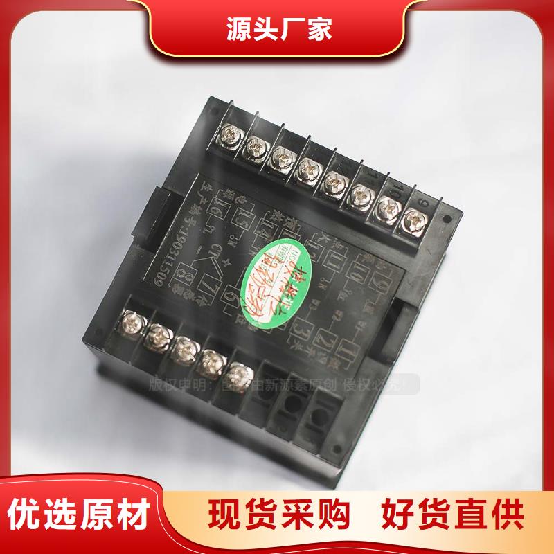餐饮新能源无醇燃料批发价格
