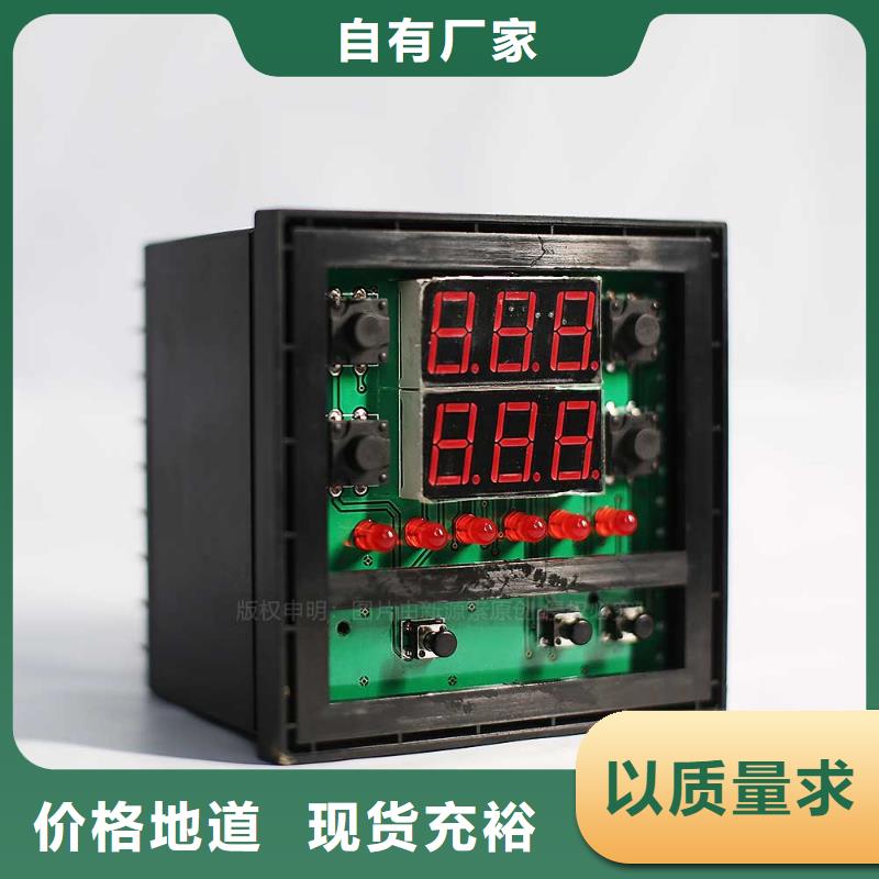 建湖无醇燃油配方批发代理