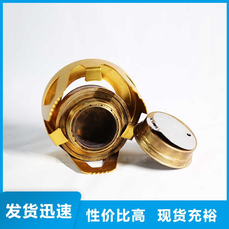 燃料无醇厂商信誉保证