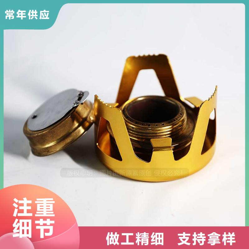 浠水无醇燃料灶具供应
