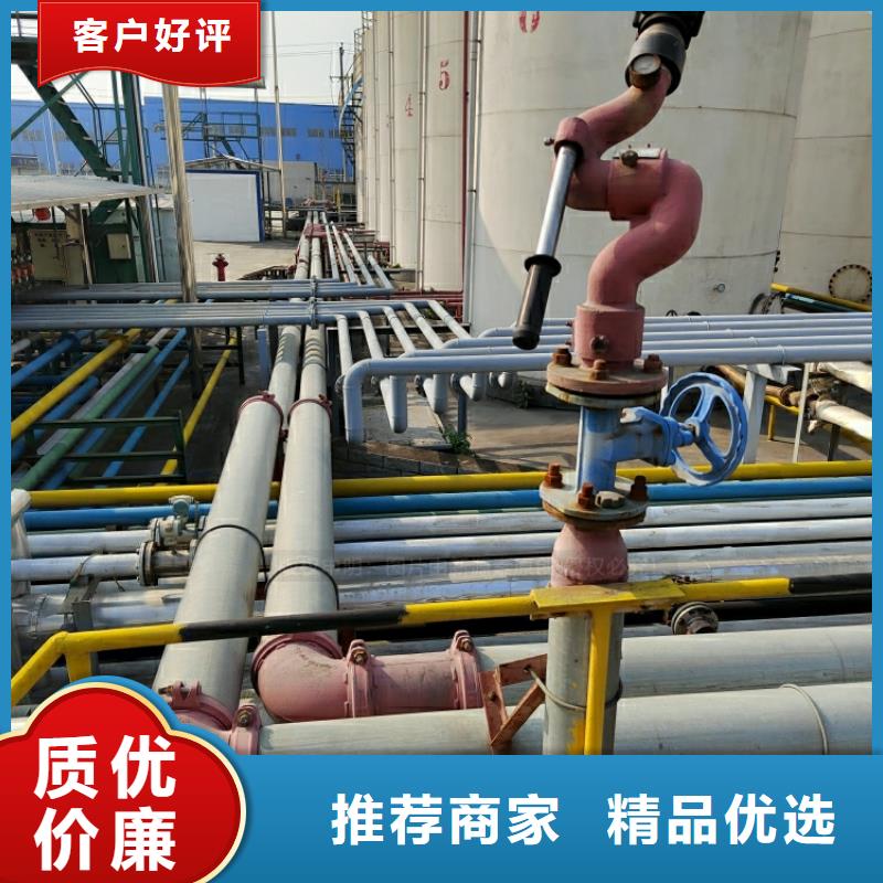 新能源燃料无醇油燃料新配方新品质