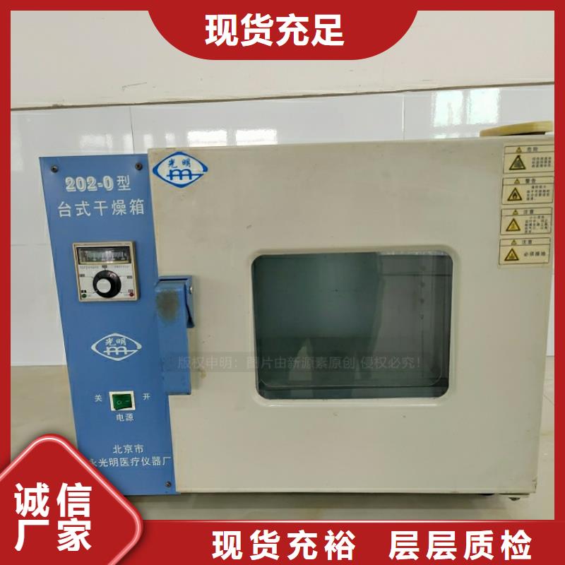 新能源液化气配方技术