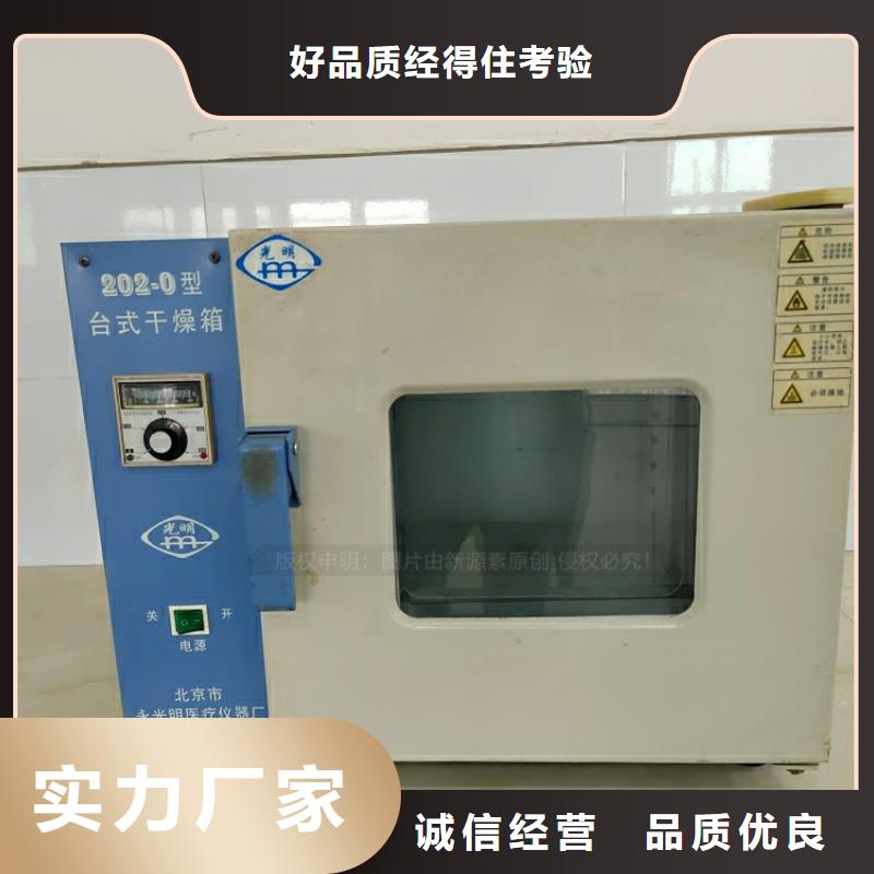 新能源燃料油凝点负44度燃料