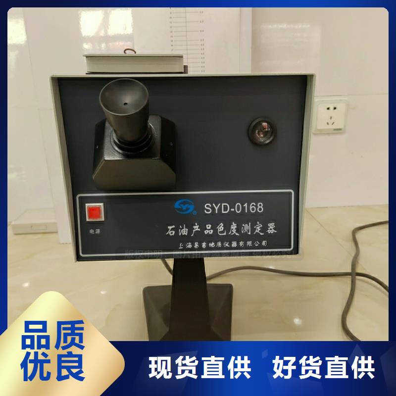 新能源燃料灶具生产厂家