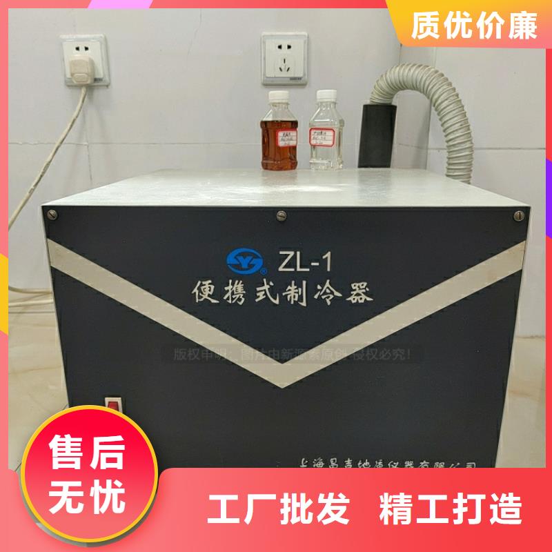 新能源燃料无醇油燃料新配方新品质