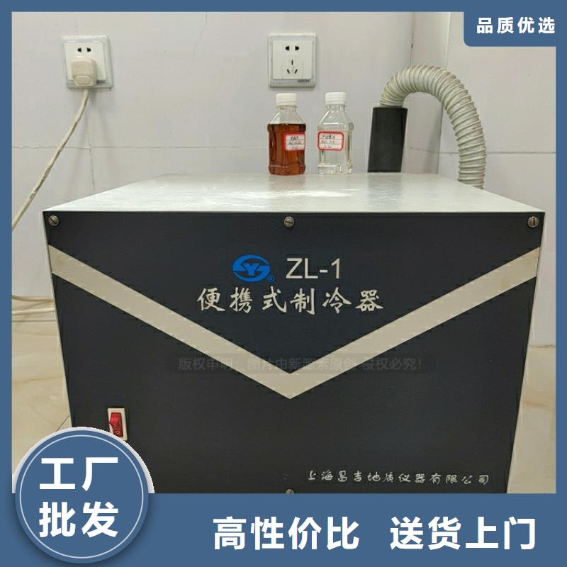 盐都点不燃新能源无醇燃料