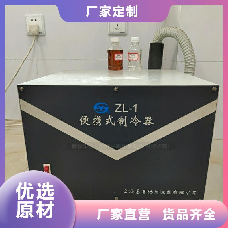 高碑店新能源燃料油供应商