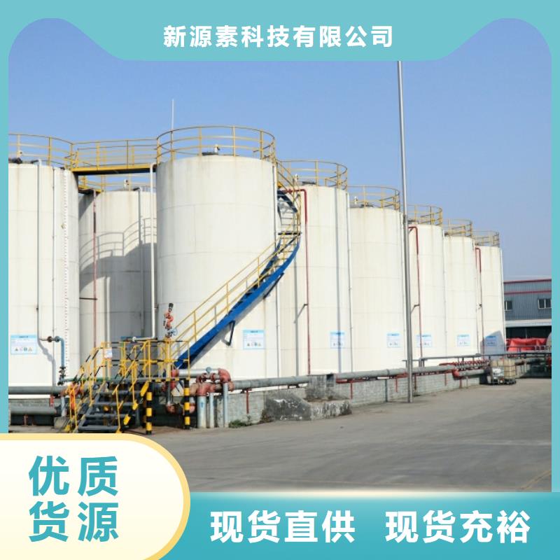 象山高闪点新能源燃料灶具