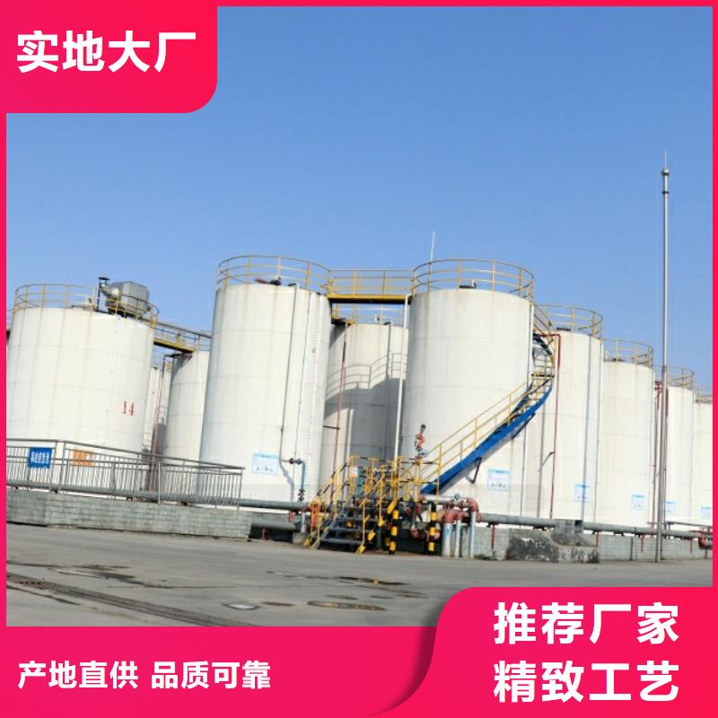 新能源燃料饭店新能源植物油燃料敢与同行比质量