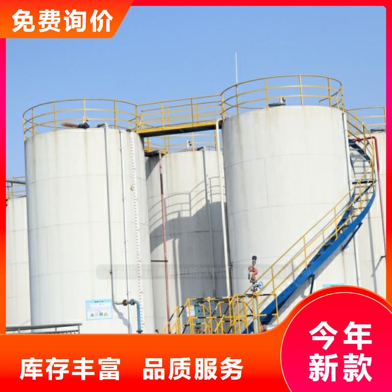 容桂街道新能源燃料油灶具生产厂家