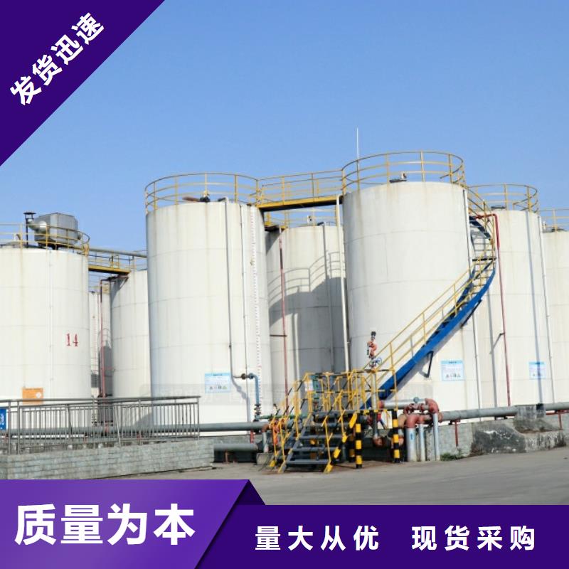自治区新能源厨房燃料热值10300大卡坝坝宴燃料