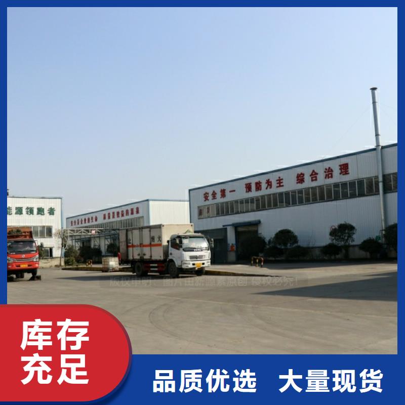 新能源燃料节能油原料批发