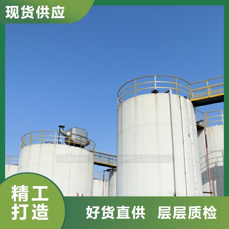 新能源厨房燃料生产厂家