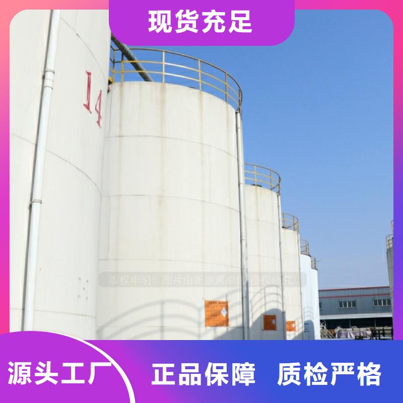 新能源燃料【饭店新能源植物油燃料】买的放心