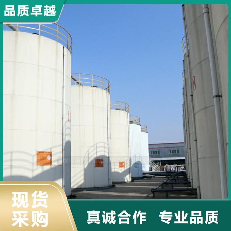 新能源燃料无醇油燃料新配方新技术