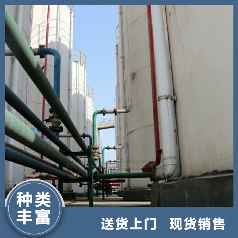 新能源无醇燃料热值11000大卡餐饮厨房燃料