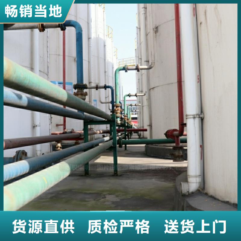 灌阳新能源油生产厂家
