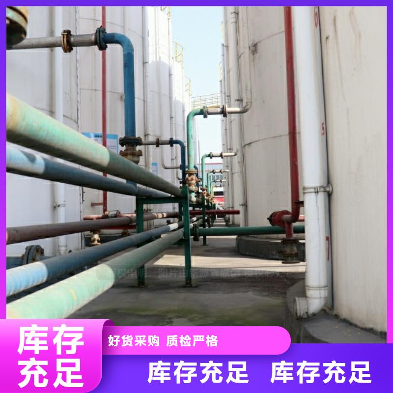 无醇植物油燃料特点