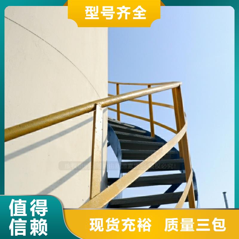 新能源燃料醇基燃料厂家