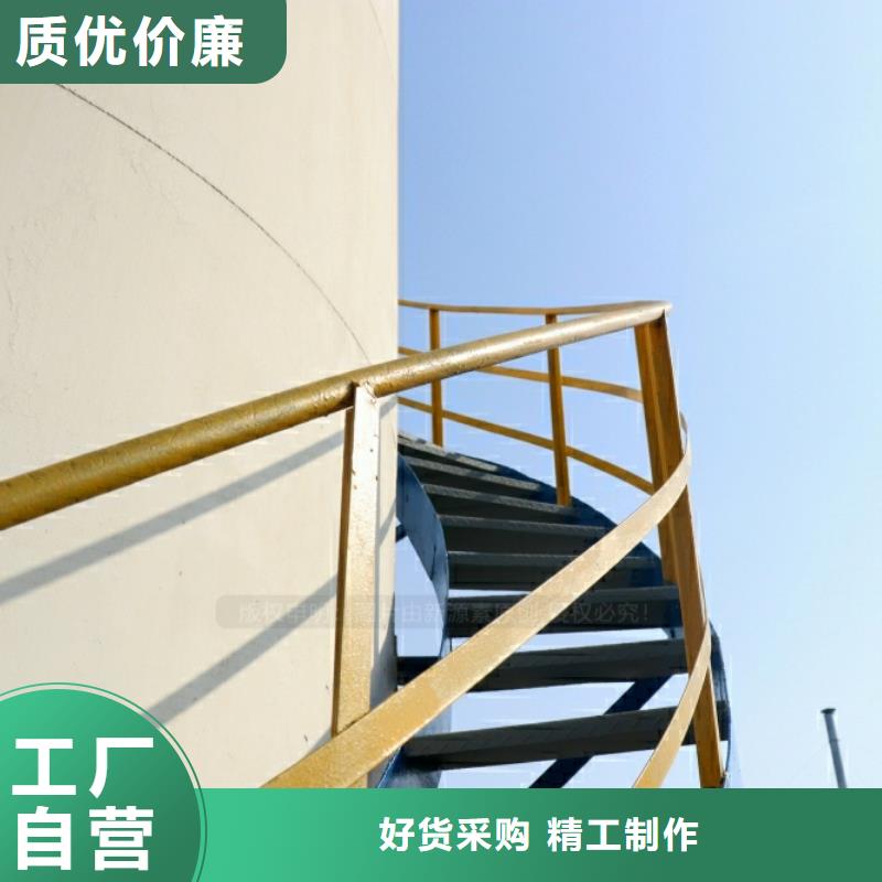 新能源植物油闪点70度食堂烧火燃料