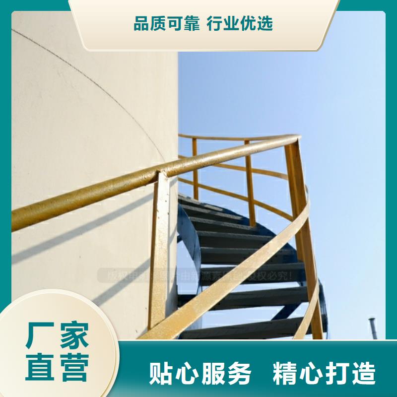 汶川新能源液化气配方技术
