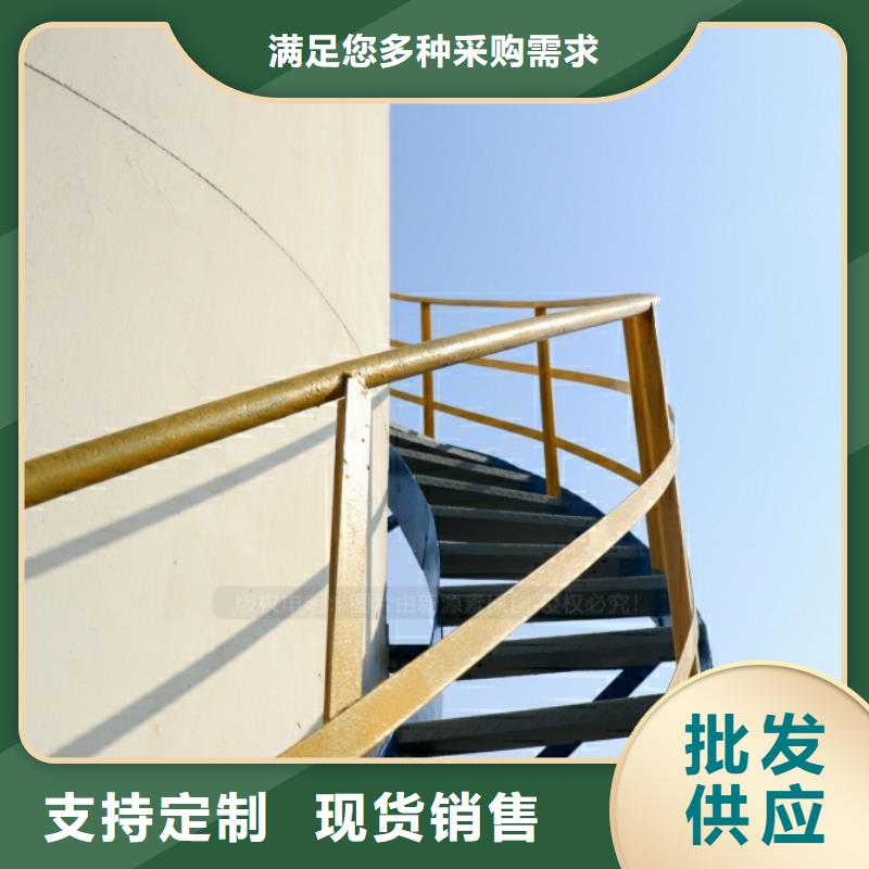 新能源燃料无醇油燃料新配方新品质