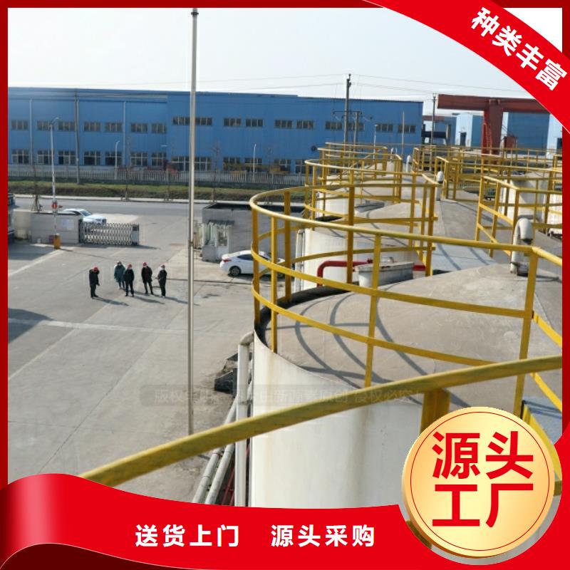 【新能源燃料,厨房无醇燃料设备齐全支持定制】