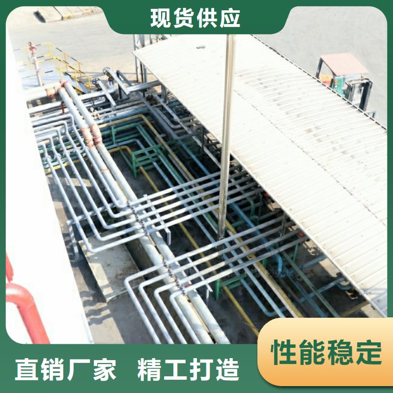 象山高闪点新能源燃料灶具