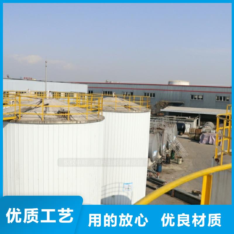 灌阳新能源油生产厂家