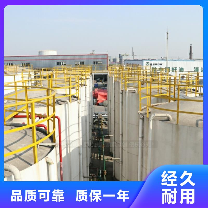 零陵坝坝宴新能源厨房燃料