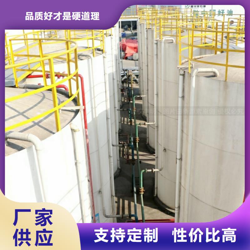 新能源燃料,无醇燃料厂家有口皆碑
