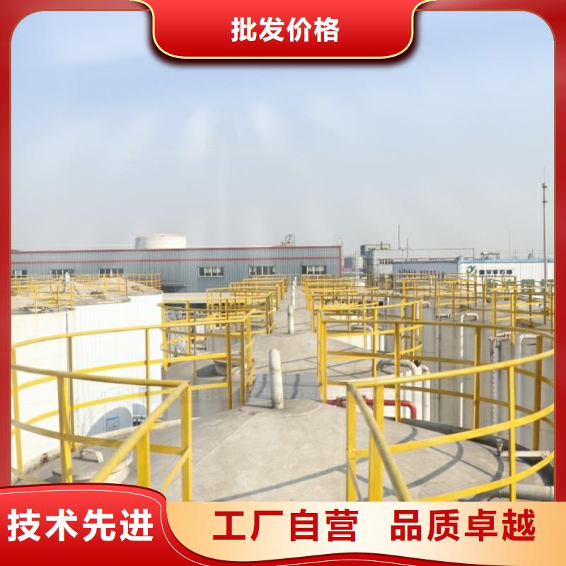 新能源植物油热值10900大卡无醇燃料