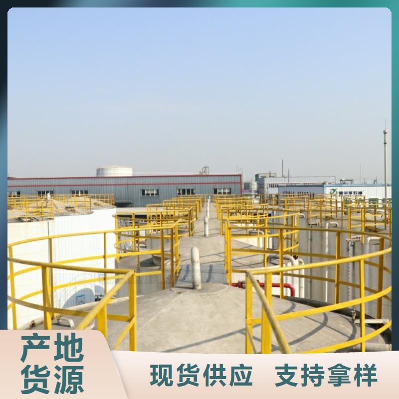 新能源燃料,无醇燃料厂家有口皆碑