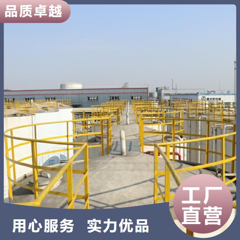 新能源燃料无醇燃料炉灶支持批发零售