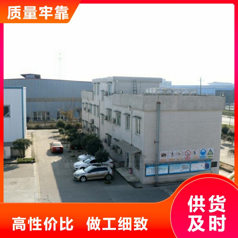 高热值新能源无醇燃料