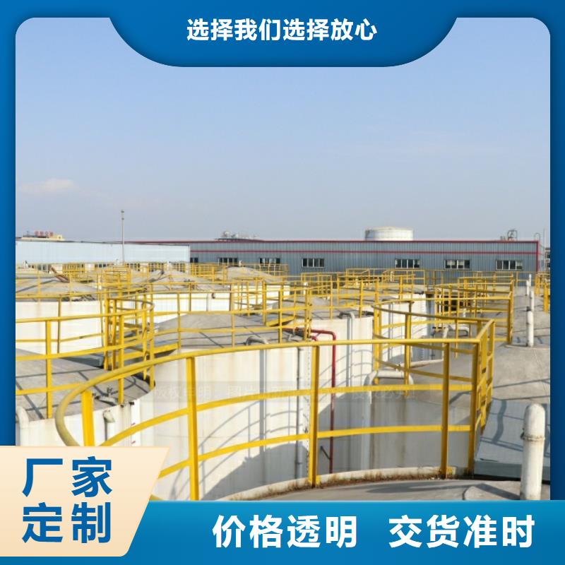 象山高闪点新能源燃料灶具