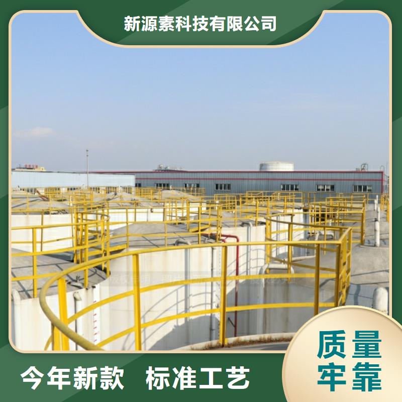 自治区新能源厨房燃料热值10300大卡坝坝宴燃料