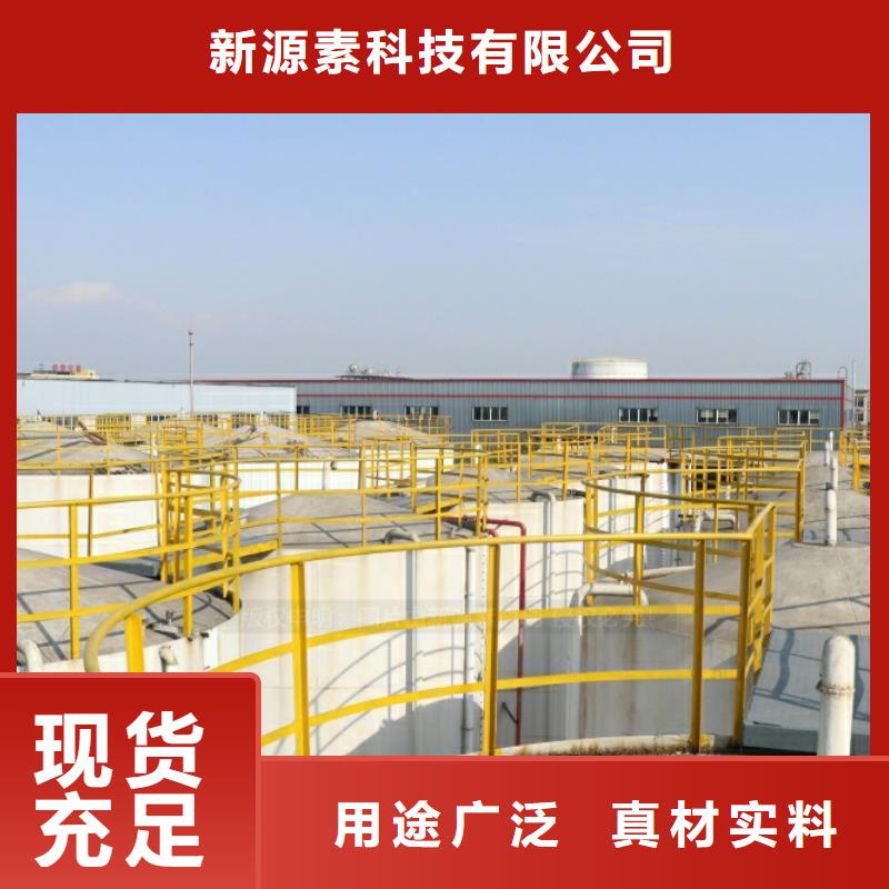 容桂街道新能源燃料油灶具生产厂家