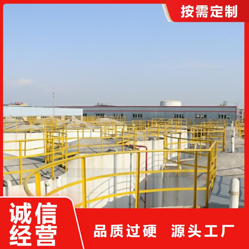 新能源燃料_无醇燃料厂家好产品有口碑