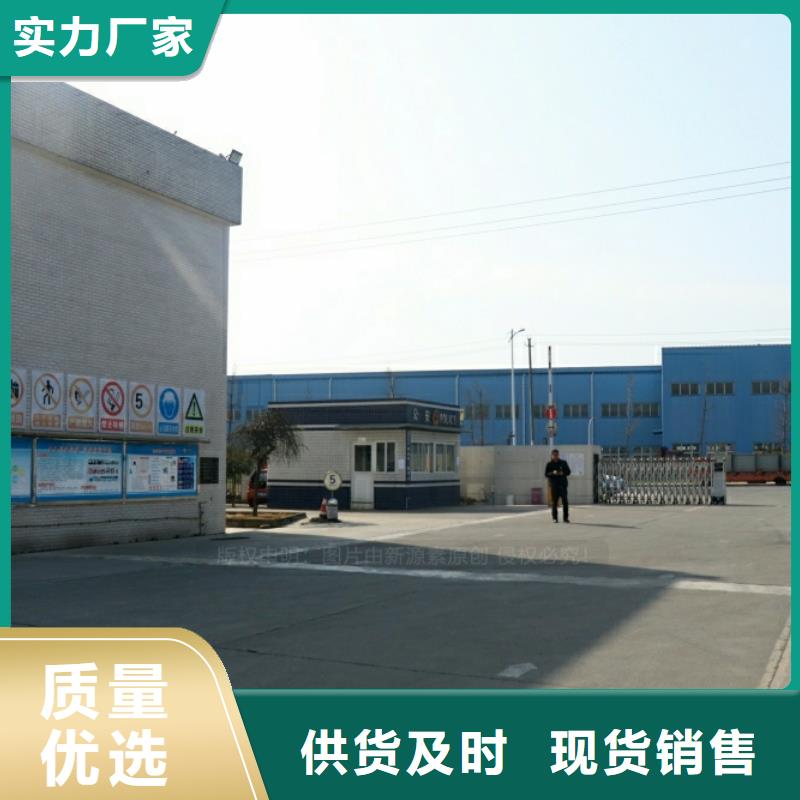 高热值新能源无醇燃料