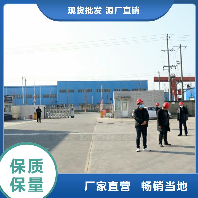 新能源灶具采购