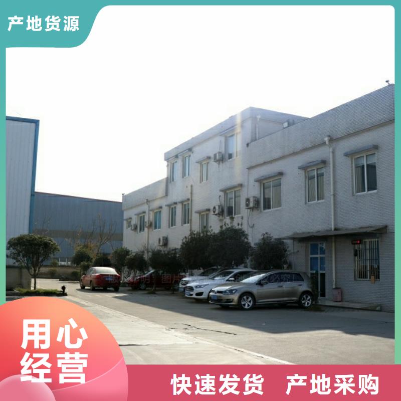 新能源无醇燃料闪点72度点不燃的燃料