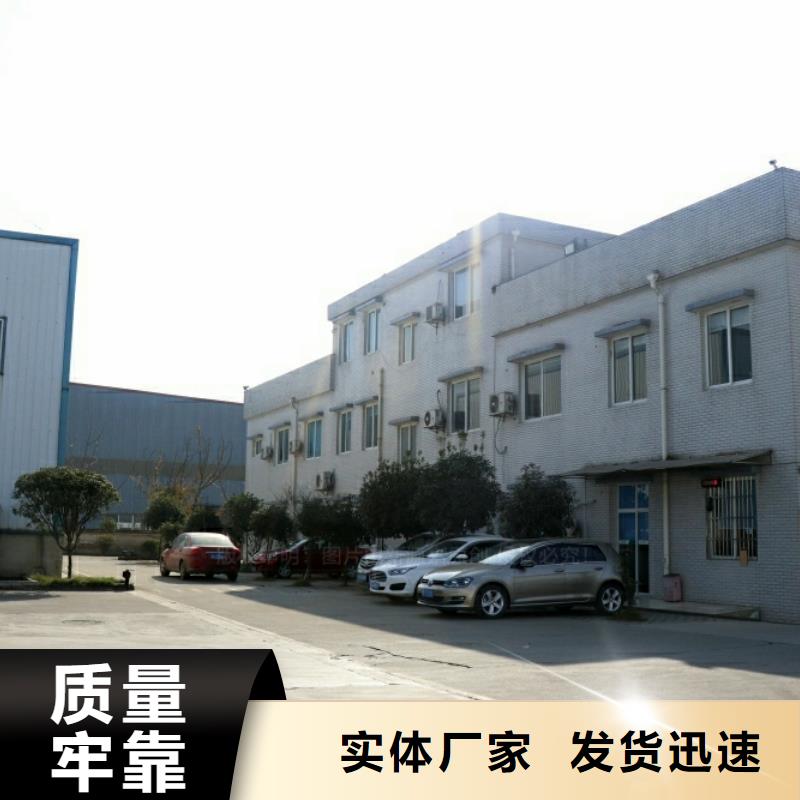 新能源燃料油密度0.85酒店环保燃料