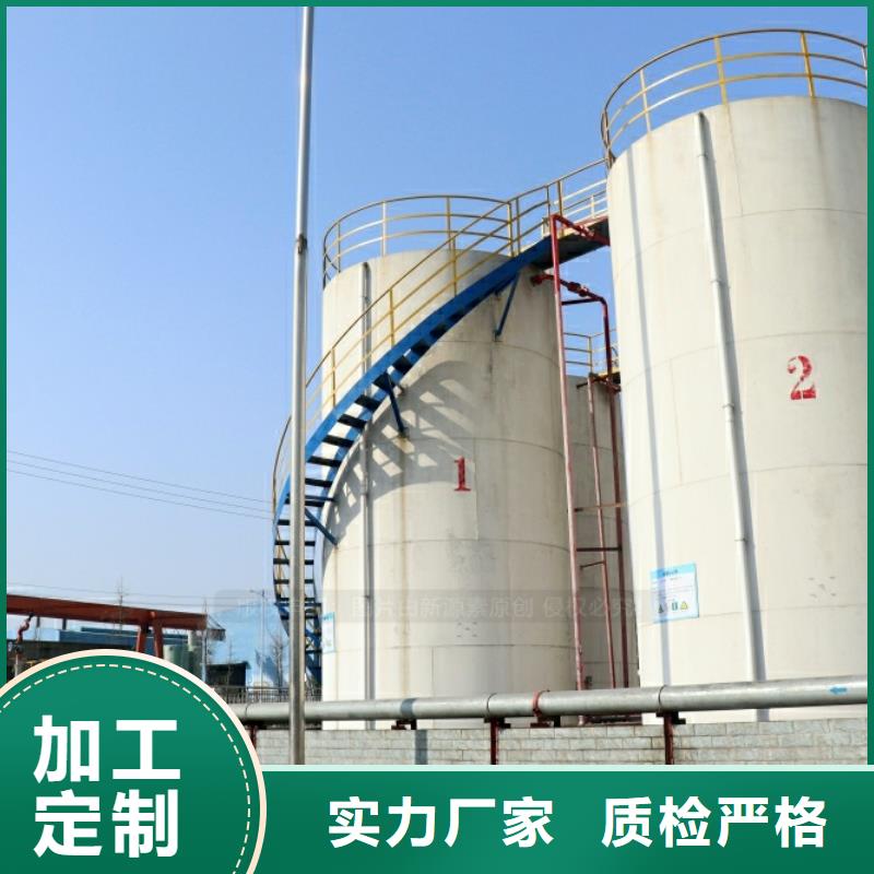 零陵坝坝宴新能源厨房燃料