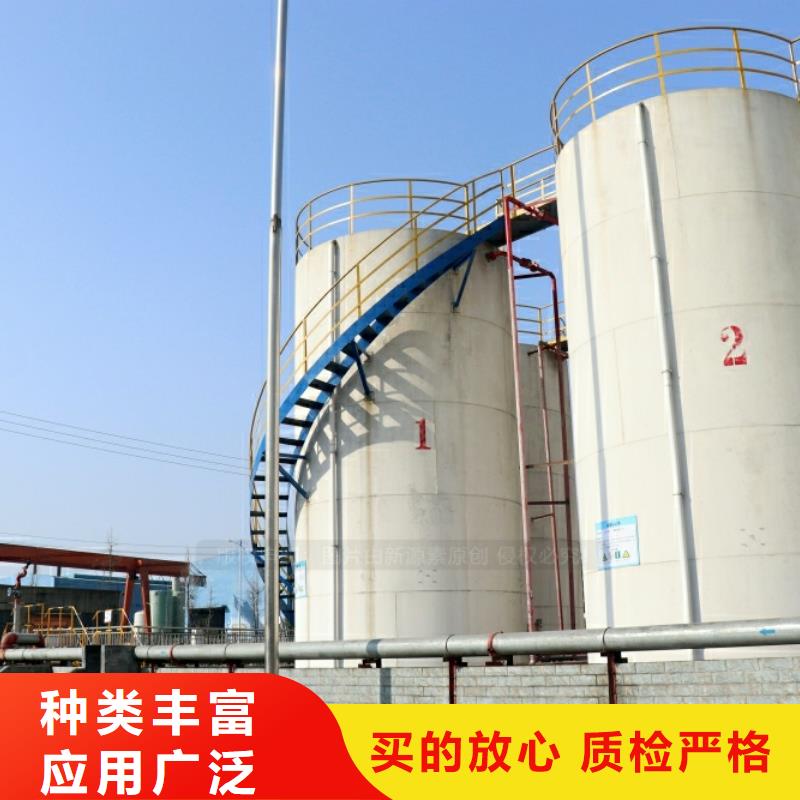 建湖无醇新能源燃油